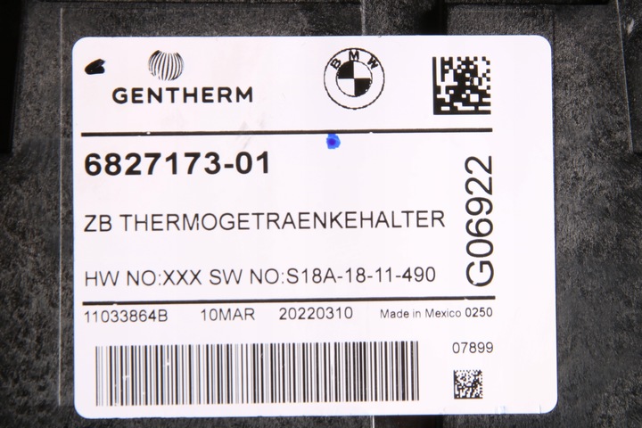 фото №9, Bmw x5 g05 x6 g06 x7 g07 тримач термічний na напої чашки підсклянник 6827173