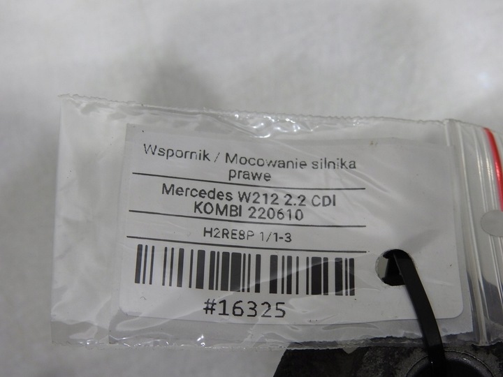 фото №7, Лапи двигателя правая mercedes w212 2.2 cdi