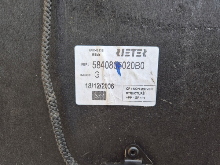 фото №6, Підлога багажника toyota avensis t25 універсал 5840805020b0