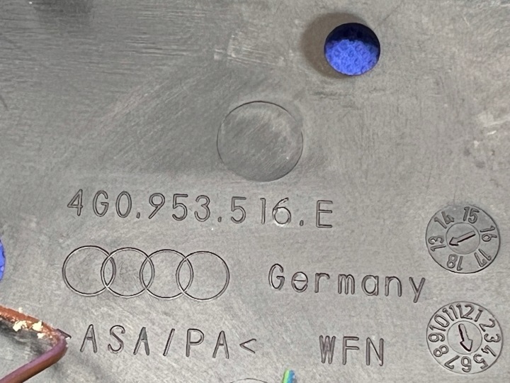 фото №5, Audi a6 c7 захист стійка ліві перед 4g0837901