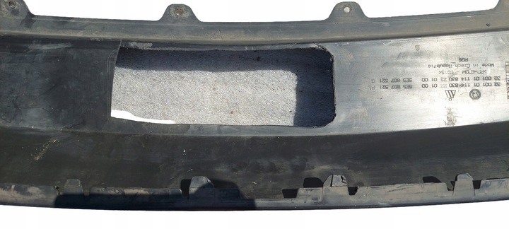 фото №4, Skoda octavia iii 5e5 спойлер бампера зад 5e5807521 f g