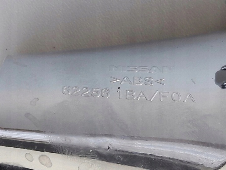 фото №11, Infiniti ex30d ex35 ex37 qx50 галоген праві рамка