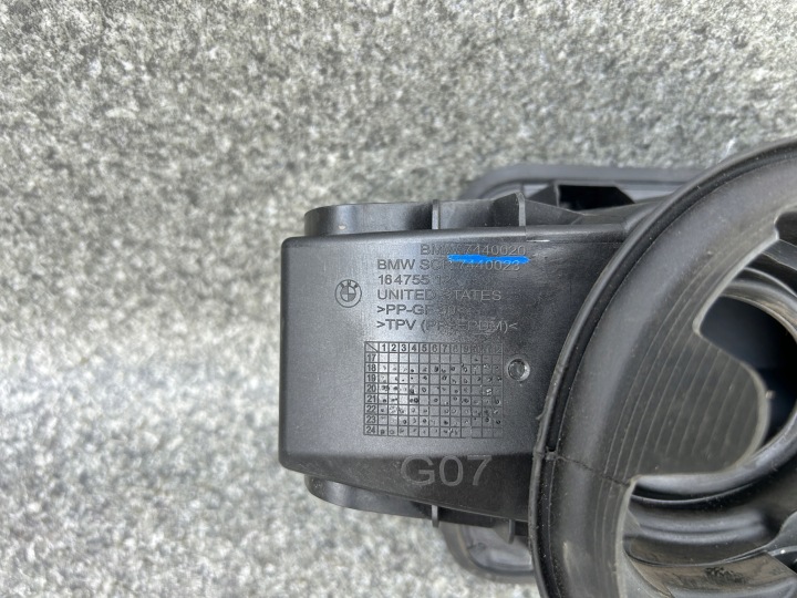 фото №6, Заливная горловина топлива защита крышка bmw x7 g07 7440020