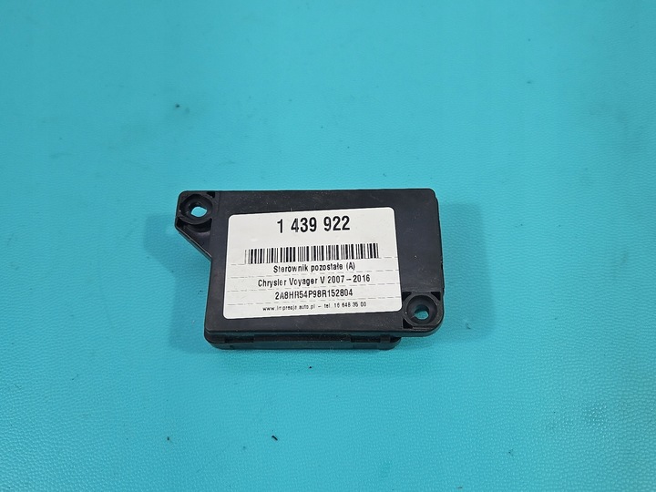 фото №4, Блок керування модуль замка chrysler voyager v 07-16 p04671918af