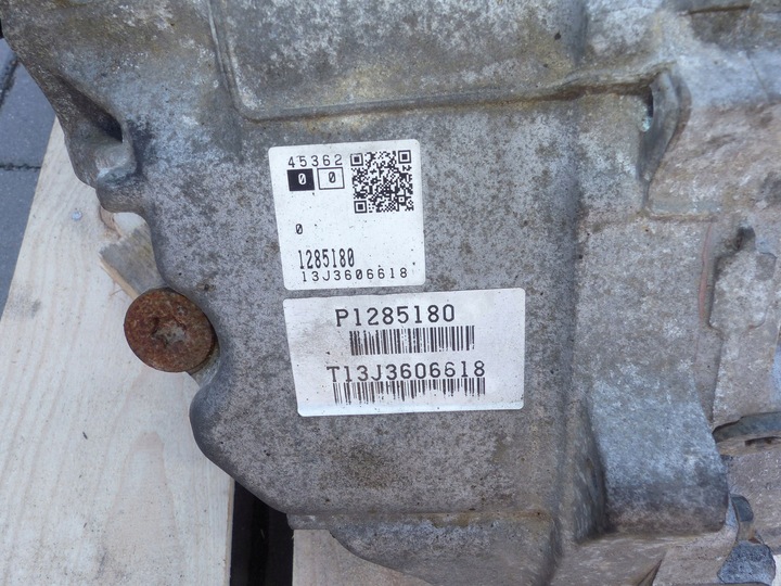 фото №7, Volvo s60 ii xc60 v60 i s80 ii 2.5 turbo t5 b5254t12 коробка передач коробки передач