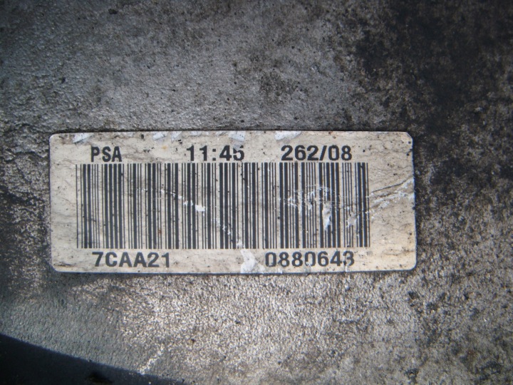 фото №6, Citroen c5 2 ii x7 08-17 2.0 hdi візок підрамник підрамник двигуна 7caa21