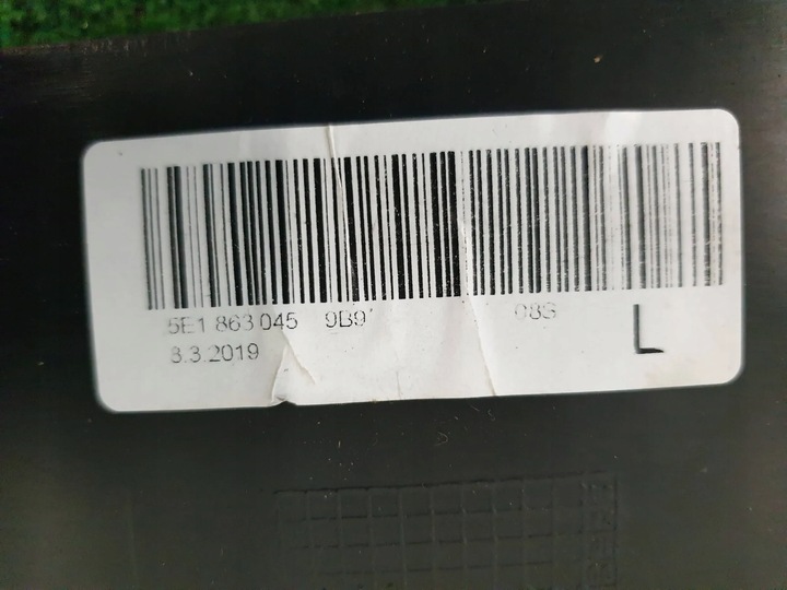 фото №2, Захист корпус тунелю ліва 5e1863045 skoda octavia iii 5e