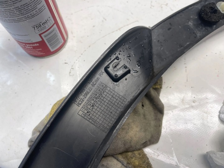 фото №11, Планка крыльев discovery sport l550 правая зад задняя