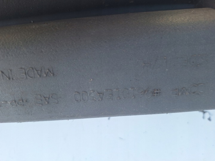 фото №10, Nissan pathfinder r51 порог порог планка ступенька градус 96101ea500