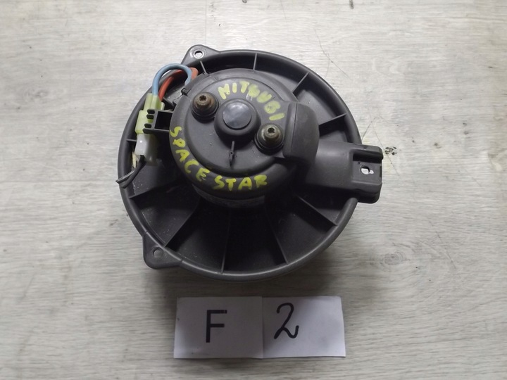 фото №1, Воздуходувка воздуховод вентилятор mitsubishi space star 0130111091 #2