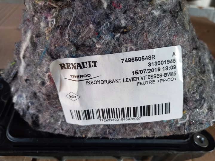 фото №10, Sandero stepway ii рестайлинг 0.9 тросы домкрат выборщик