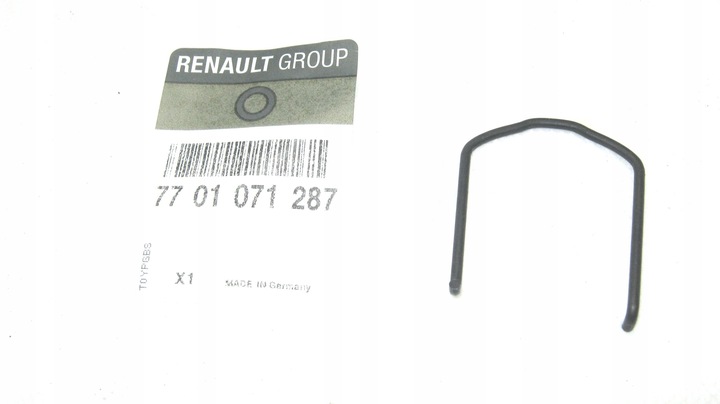 фото №1, Защита шланг turbo master iii 2.3 dci