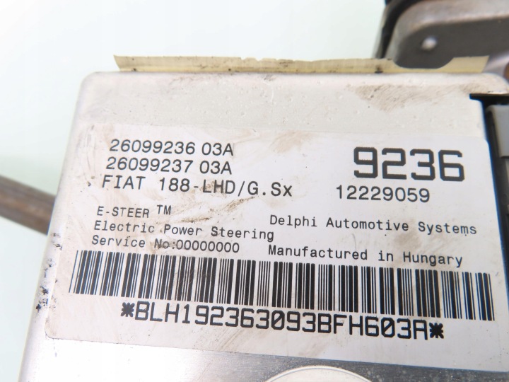 фото №5, Усилитель электрические fiat punto ii 26099236 26099237