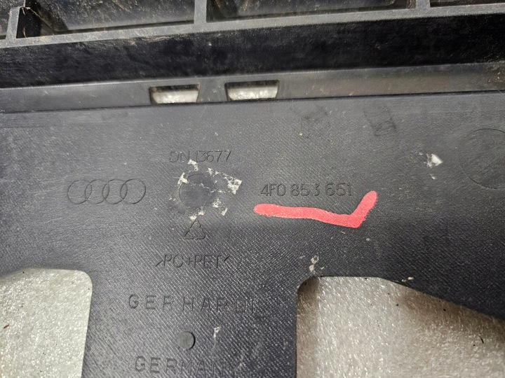 фото №11, Audi a6 c6 решётка радиатора решётка 4f0853651