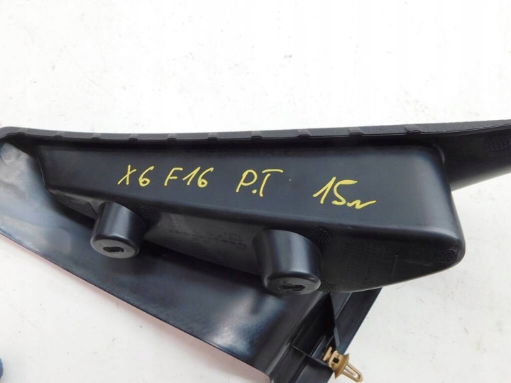 фото №7, Bmw x6 f16 m50d 15r захист порога права 7328268