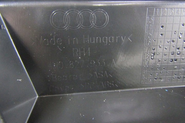 фото №9, Спойлер козырёк спойлер крышки зад audi q7 4m0 s line 15-