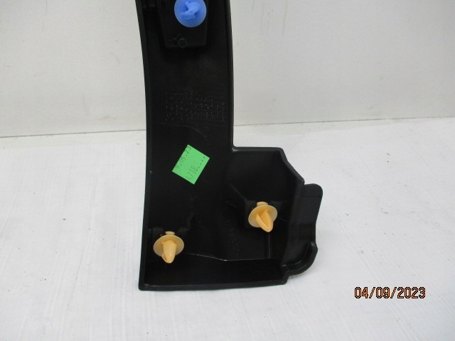 фото №15, Ds7 планка крила права передня нова