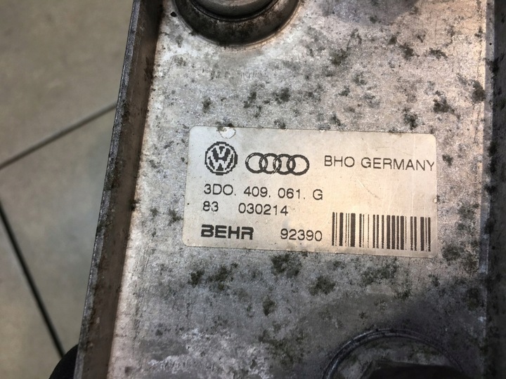 фото №5, Радіатор масла коробки phaeton 3.2 v6 3d0409061g