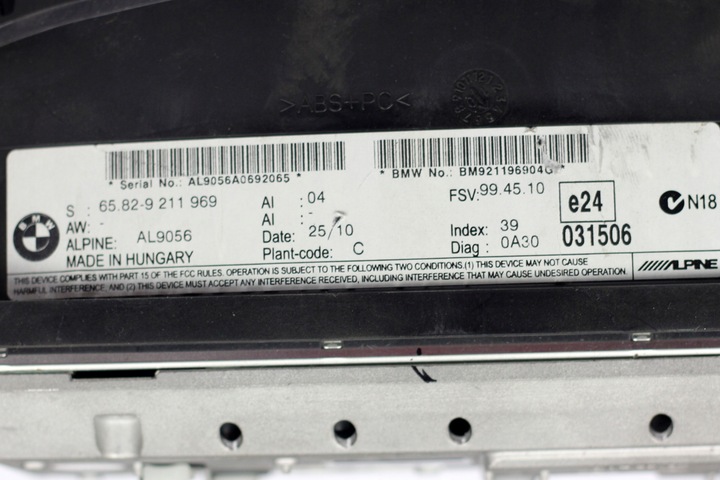 фото №8, Набір комплект великої навігації cic professional bmw e90 e91 екран idrive