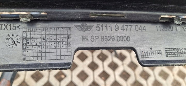 фото №8, Mini countryman f60 бампер накладка бампера передньої перед 9477044