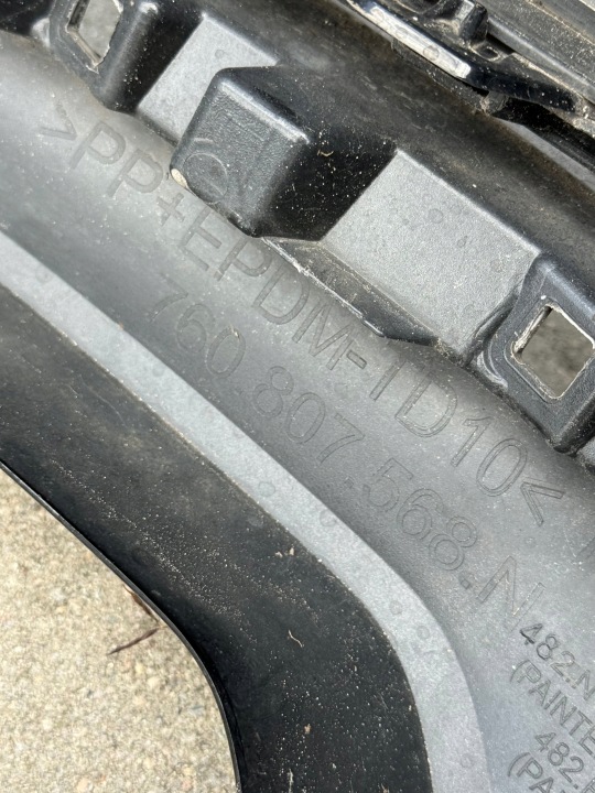 фото №16, Задний бампер volkswagen touareg iii 3 рестайлинг r-line диффузор 6xpdc