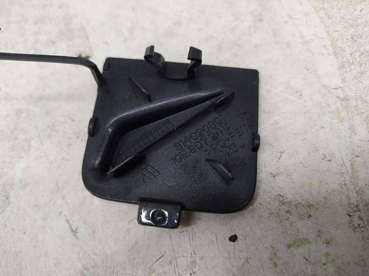 фото №6, Cupra born заглушка защита фаркоп буксировочный передняя