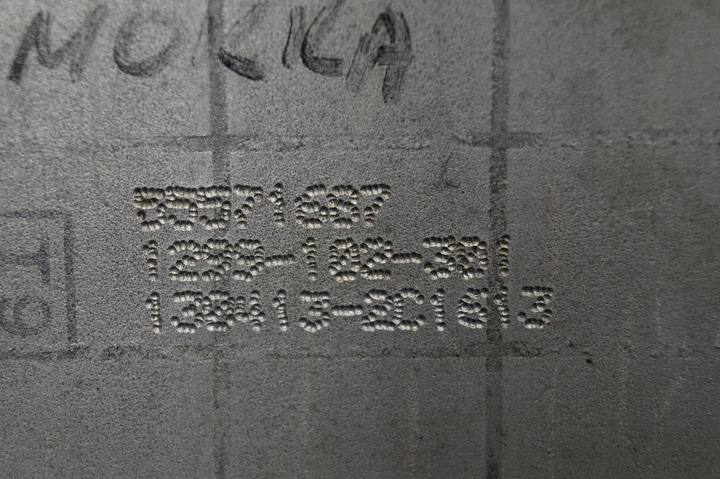 фото №6, Радіатор масла opel mokka 12-19r 1.6b 115km