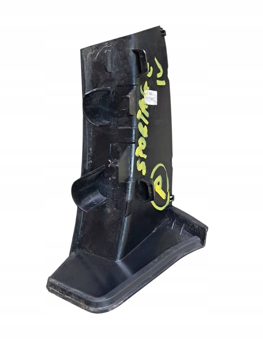 фото №5, Захист лампи зад права kia sportage iv 2015-2021 рік