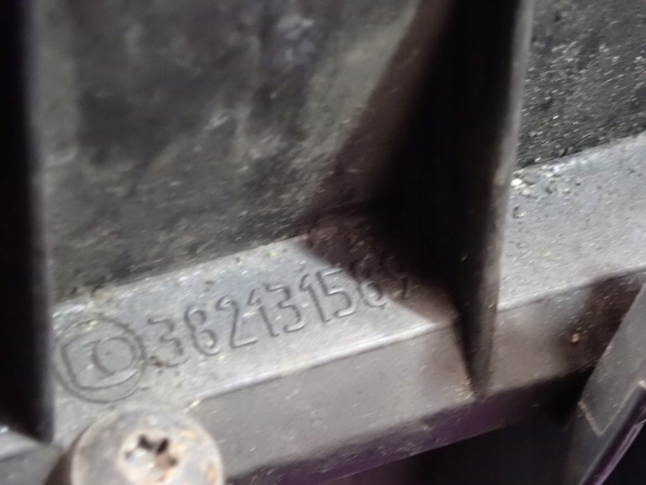 фото №11, Opel vectra c 02-05 1.9 корпус фільтра повітря 55350912 ---