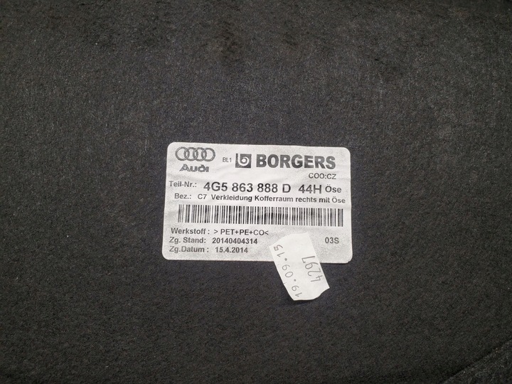 фото №7, Audi a6 s6 c7 4g 2016 зад сторона права нижній панель бардачка колеса запасного