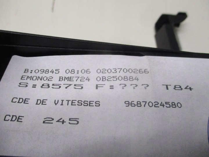 фото №13, Вибірник зміни коробки передач автомат 3008 1.6 hdi