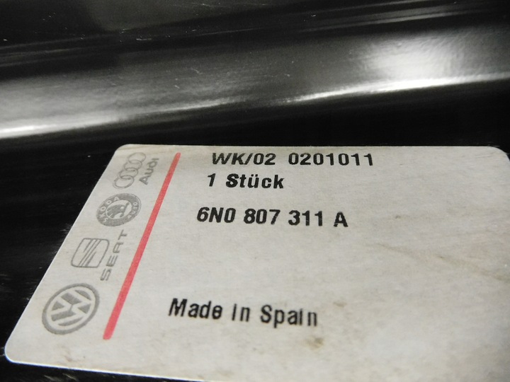 фото №7, Підсилювач pas задній vw polo iii 6n0807311a