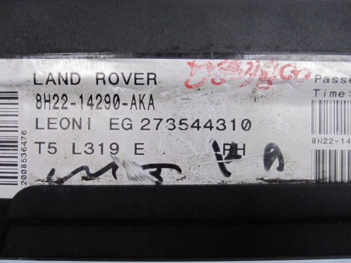 фото №6, Land rover discovery iii 08r блок запобіжників 8h22-14290-aka