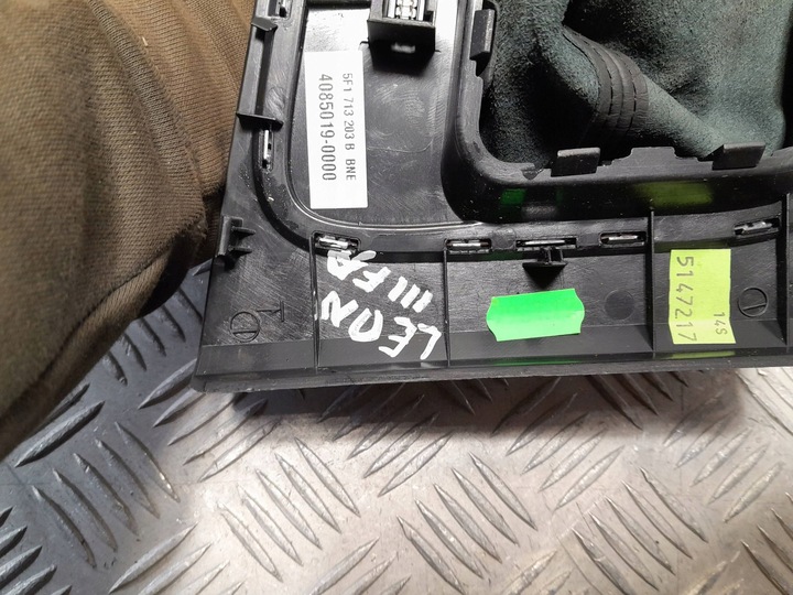 фото №12, Seat leon iii рамка mieszka зміни коробки передач dekor тунелю 5f1713203b