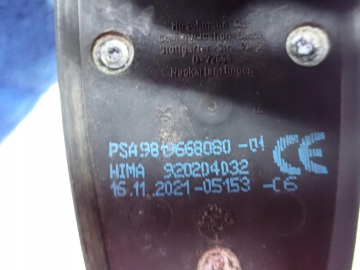 фото №16, Магнитола навигация магнитола дисплей 9841575880 9836623980 opel mokka ii b 21r
