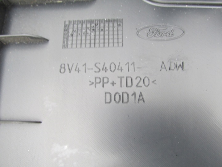 фото №7, Карта кришки зад kuga mk1 2008-2012 рік