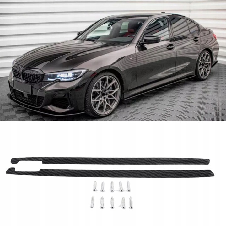 фото №1, Накладка боковые порогов планки пороговые пороги ac стиль bmw g20 g21 карбон