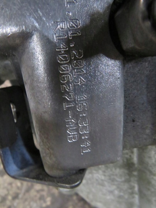 фото №6, Кпп кпп / коробка передач f40 zafira c 2.0 cdti