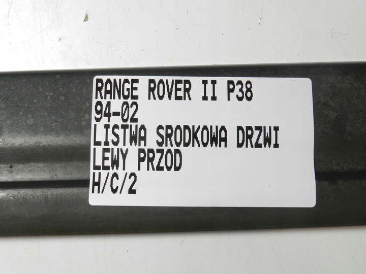 фото №6, Range rover ii p38 94-02 планка средняя дверь левый перед