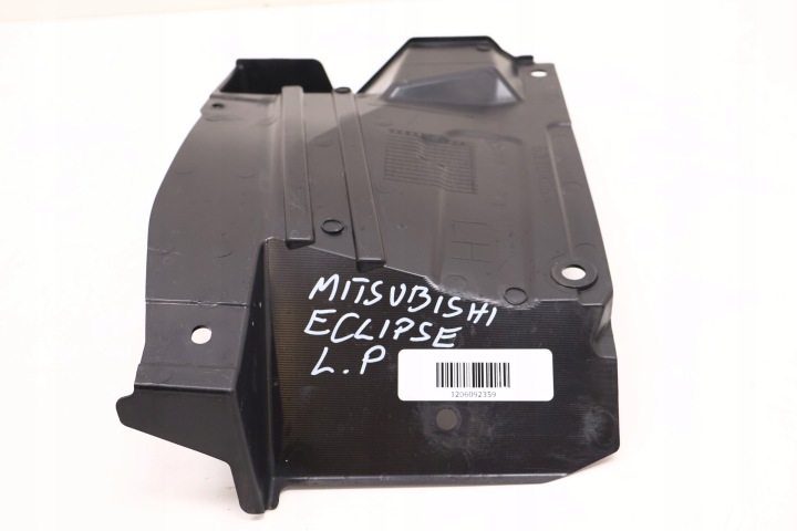 фото №7, Mitsubishi eclipse cross защита двигателя левая 5370b055