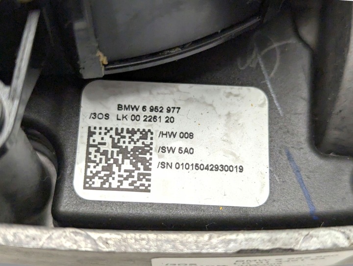 фото №8, Переключатель комбинированный bmw 5 e60 2004 6911514