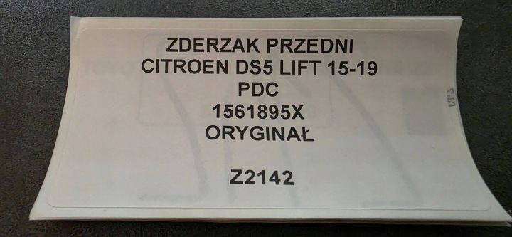 фото №12, Бампер передній citroen ds5 рестайлінг 15-19 pdc оригінал 1561895x