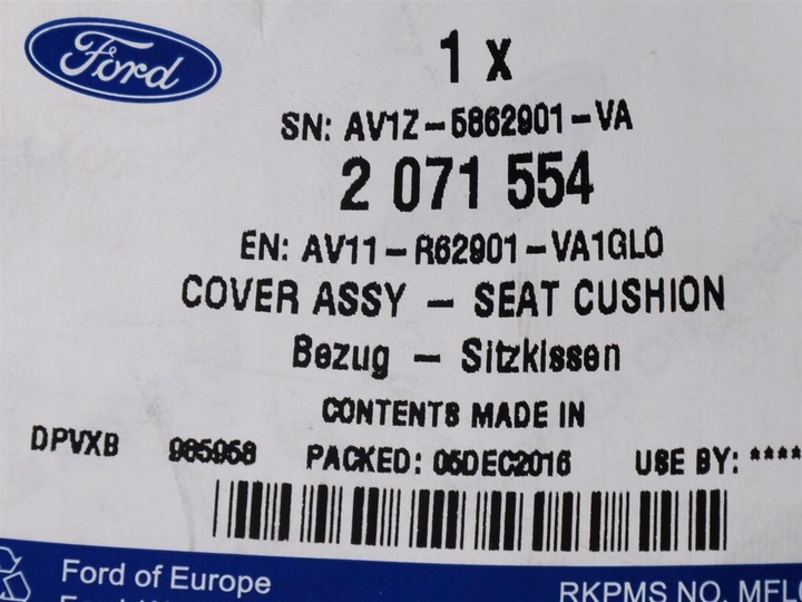 фото №4, Обивка сиденья левого b-max 16-