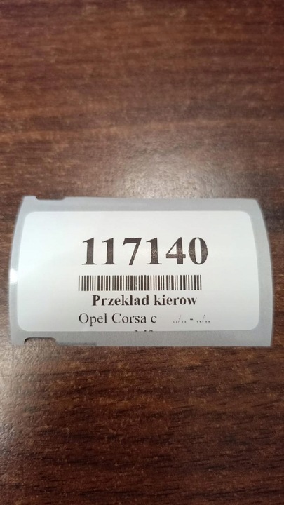 фото №10, Opel corsa c 1.0 рейка рульового управління трансмісія 26082855