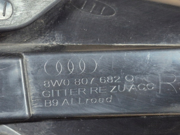 фото №10, Audi a-4 a4 b9 8w0 allroad решётка бампера передней перед правая