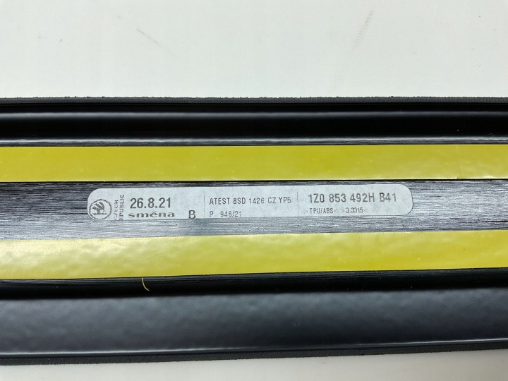фото №8, Молдинг накладка порогова skoda octavia 1z0853492h