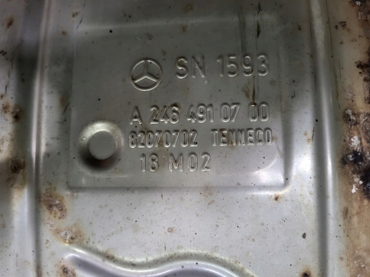 фото №16, Глушитель выхлоп конечный 2.2 cdi mercedes cla c117 w117 a2464910700