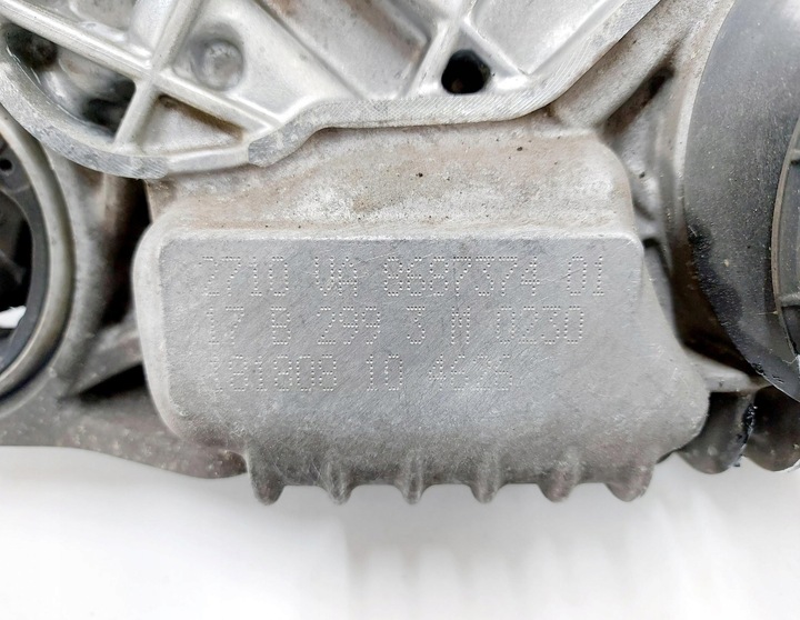 фото №9, Bmw x3 g01 x4 g02 17r. редуктор коробки блок управления 8687374