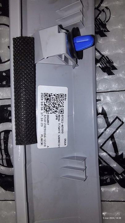 фото №6, Hyundai tucson iv планка накладка крышки задней зад 20- 87311-n7000