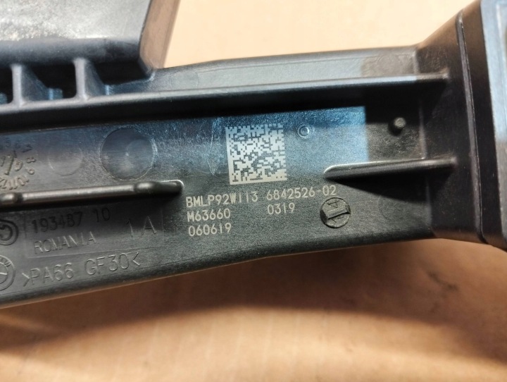 фото №6, Пристрій запалення зажигания перед bmw 3 g20 g21 6842526
